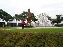 구미시
